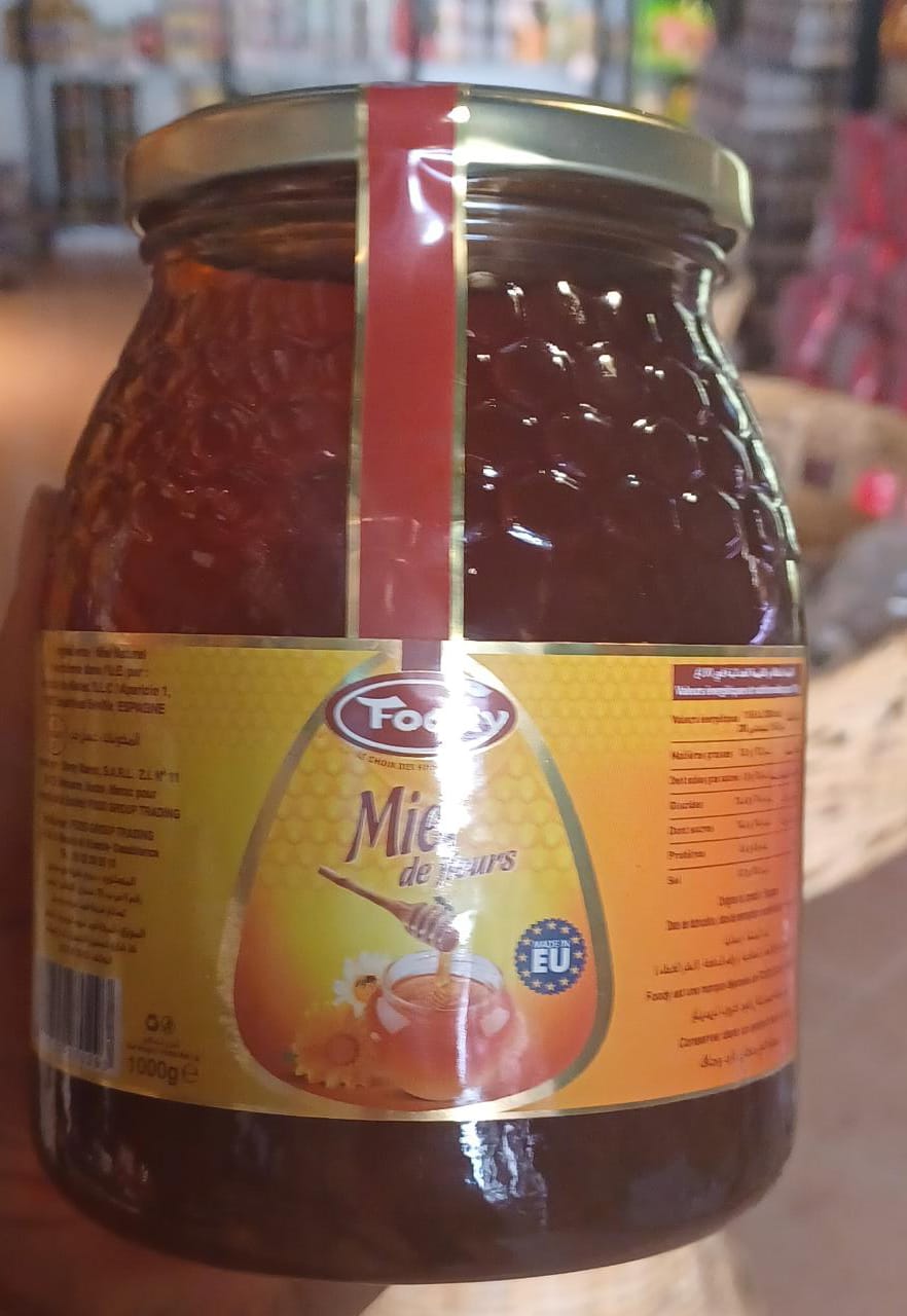 Miel de fleur foody 1kg - Gastronomie Maroc